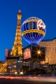 Paris_Las_Vegas_Nevada